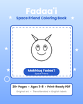 Arabic Space Friend Coloring Book