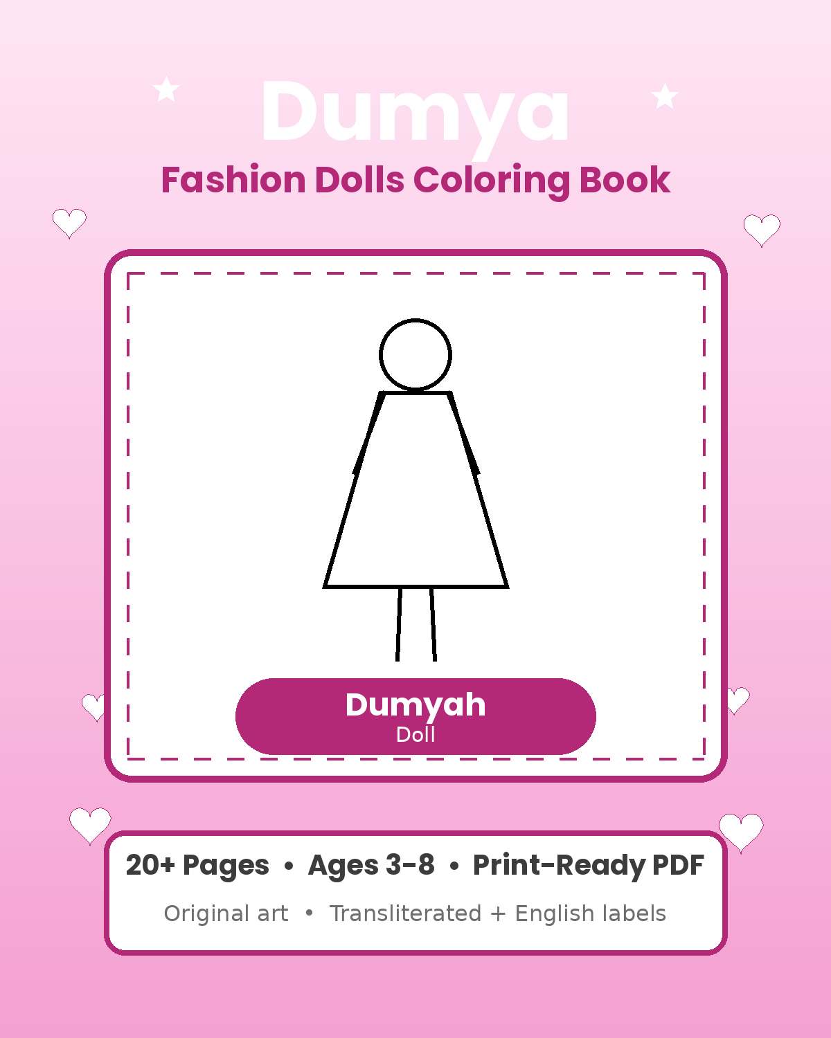 Arabic Fashion Dolls Coloring Book